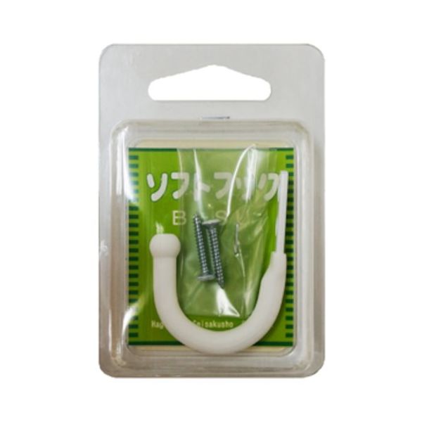 ニッサチェイン BーSU白 ソフトフック(10個入) HGBSU-W 1箱(10個) 545-1456（直送品）