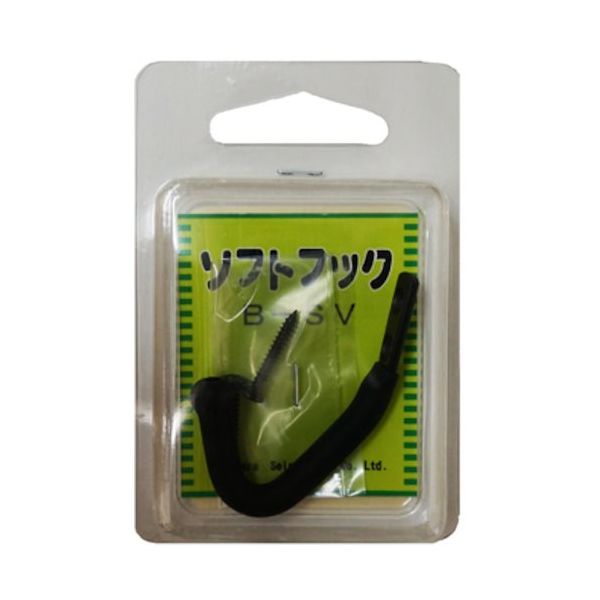 ニッサチェイン B-SVソフトフックHGBSV