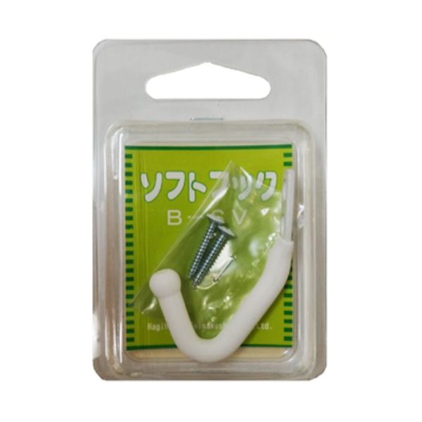 ニッサチェイン BーSV白 ソフトフック(10個入) HGBSV-W 1箱(10個) 545-1447（直送品）