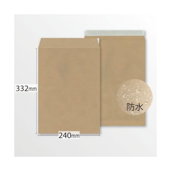 イムラ イムラ封筒 防水ラミ加工角2封筒(500枚/箱) K2SW90P 1箱(500枚) 354-8458（直送品）