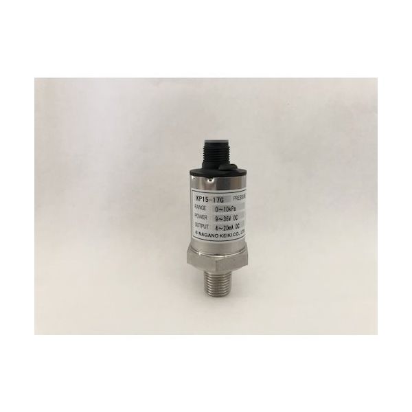 長野計器 長野 圧力トランスミッタ KP15―17G ー50~50kPa KP15-17G-L 1個 503-3238（直送品）