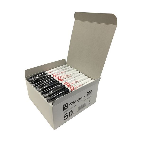 寺西化学工業 マジックインキ No.700 50本セット 黒 M700-T1-50P 1個(50本) 511-6613（直送品） 5,449円