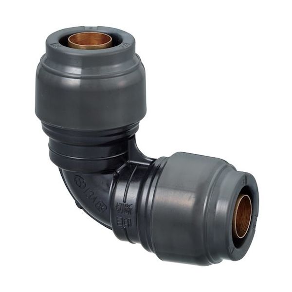 オンダ製作所 ダブルロックジョイントRevos RPL3型 異径なめらかエルボ 16A(PEX)×13A RPL3A-1613 1個（直送品）