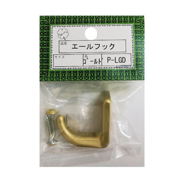 ニッサチェイン PーLGD金 エールフック(10個) HGPL-GD 1箱(10個) 542-0411（直送品）