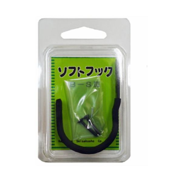 ニッサチェイン BーS3黒 ソフトフック(6個入) HGBS3-BK 1箱(6個) 545-2931（直送品）