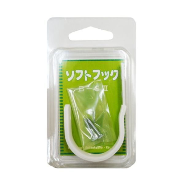 ニッサチェイン BーS3白 ソフトフック(6個入) HGBS3-W 1箱(6個) 545-1443（直送品）