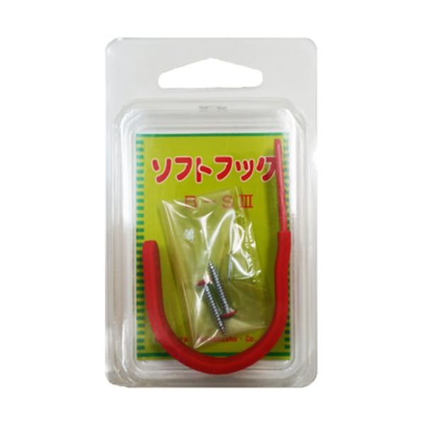 ニッサチェイン BーS3赤 ソフトフック(6個入) HGBS3-R 1箱(6個) 545-1428（直送品）