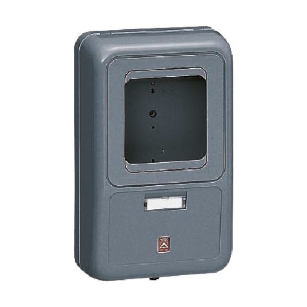 未来工業 未来 電力量計ボックス WP-2DG-Z 1個 204-1440（直送品）