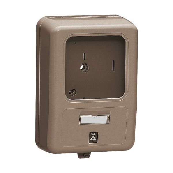 未来工業 未来 電力量計ボックス WP-0LB-Z 1個 204-6189（直送品）