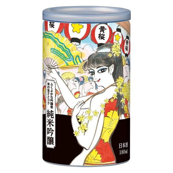 黄桜 かっぱ缶 純米吟醸 180ml 1本 日本酒 飲み切り 行楽 - アスクル