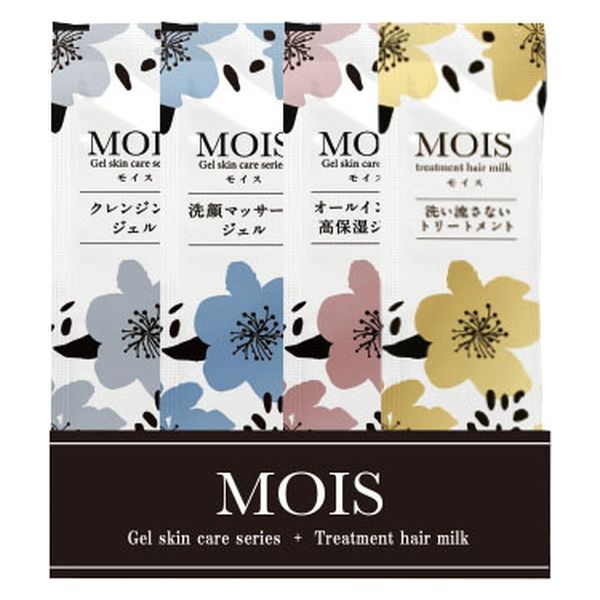 MOIS（モイス） 4点台紙セット - アスクル