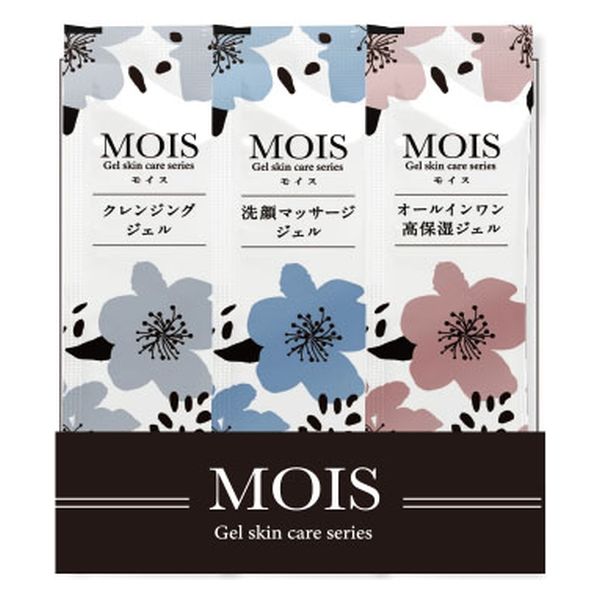 MOIS（モイス） スキンケア3点台紙セット - アスクル