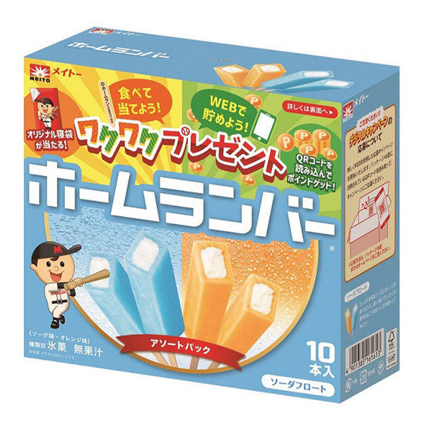 協同乳業 [アイス] ホームランバーソーダフロート(45ml×10本)×4