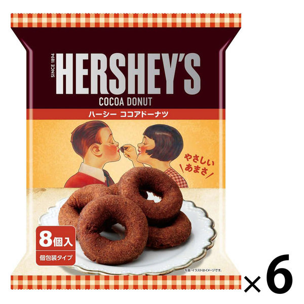 THE HERSHEY ココアドーナツ 8個 1セット（1袋×6） ハーシー
