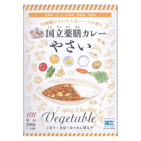 国立薬膳カレー やさい 辛口 1人前・200g 1個 AKプラス レトルト