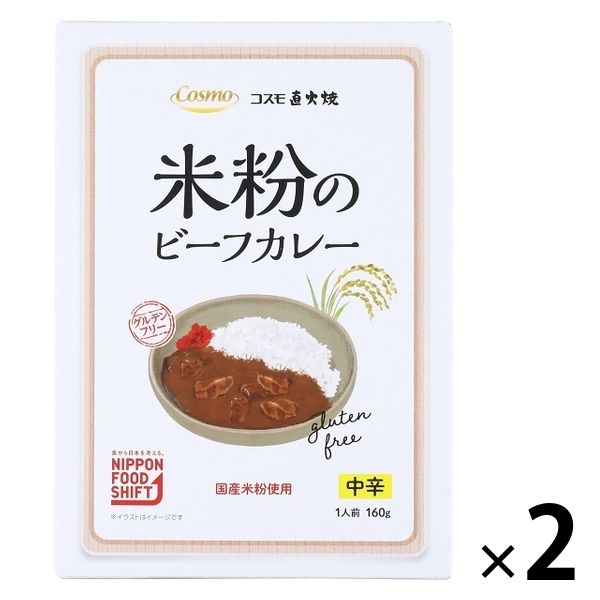 直火焼 減塩 カレールー 著しく 110g 中辛 | 塩分カット コスモ食品 米粉