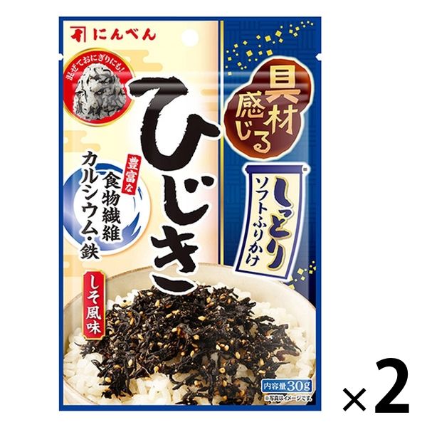 にんべん しっとりソフトふりかけ ひじき しそ風味 悪けれ 30g 1個