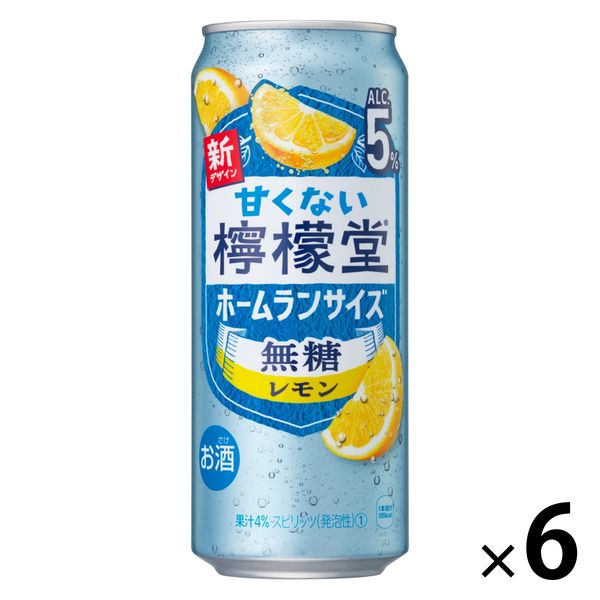 102本 まとめ売り お酒 チューハイ レモン サワー 色々 （ネット