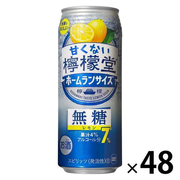 チューハイ サワー 酎ハイ コカ・コーラ 甘くない 檸檬堂 無糖 7％ 500ml 缶 2ケース（48本） - アスクル