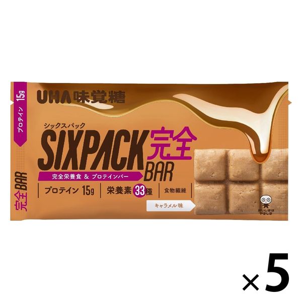 SIXPACK完全バーキャラメル 1セット（1袋×5） UHA味覚糖