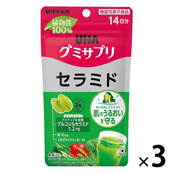 グミサプリセラミド14日SP 1セット（1袋×3） UHA味覚糖