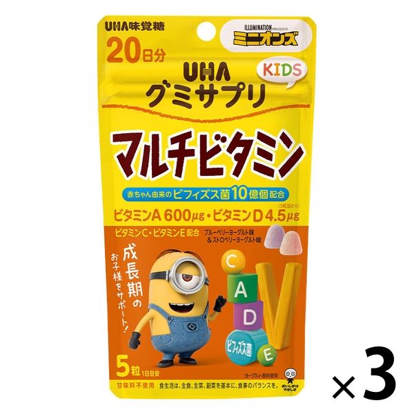 ミニオンミニオン様 リクエスト 2点 まとめ商品 minion様 リクエスト 2点 まとめ商品（ミニオン☆様 リクエスト