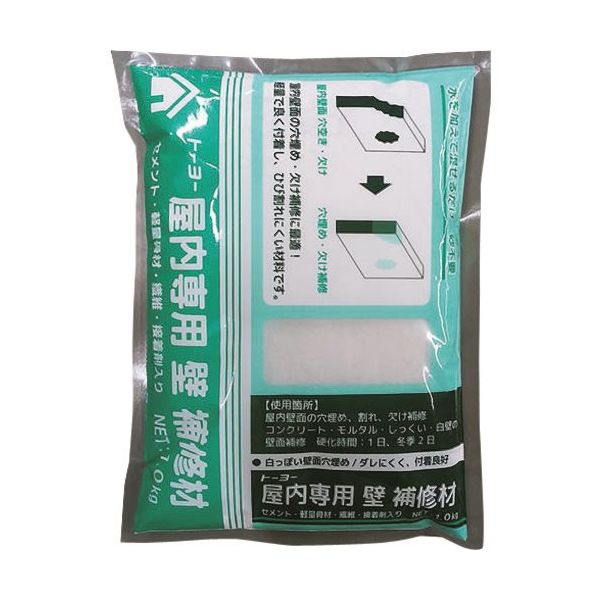 トーヨーマテラン MATERAN 屋内専用壁補修材 1.0kg 5247 1セット(15袋) 428-9723（直送品）