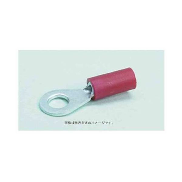 冨士端子工業 冨士端子 絶縁被覆付圧着端子 R型 V1.25-3 RED 1