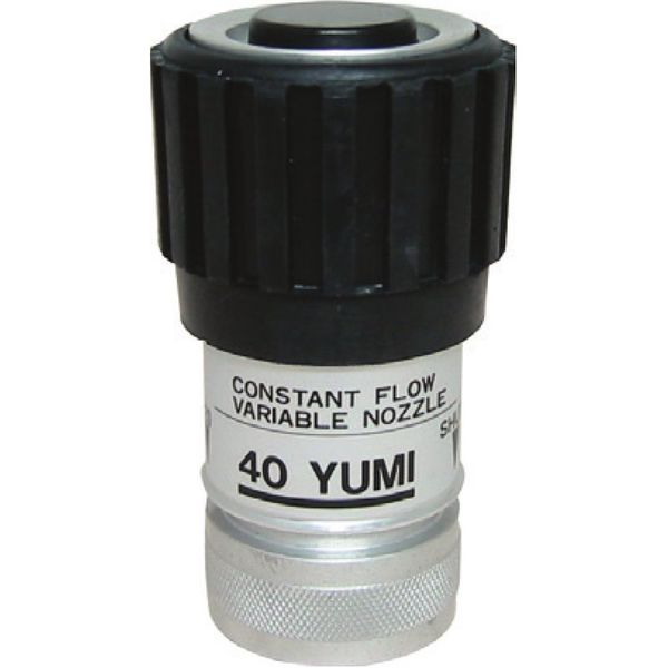 岩崎製作所 DA噴霧ノズル アルミ製 YUMI(吐水口ネジ) 05Y6520A 1個 509-4465（直送品）