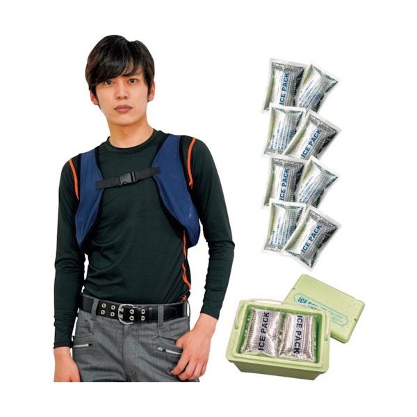 岡潮 総メッシュクールベストセット:メッシュベスト ネイビー+保冷剤8個入り+保冷ボックス付 5900F-OK0912OK0911-8 1式（直送品）