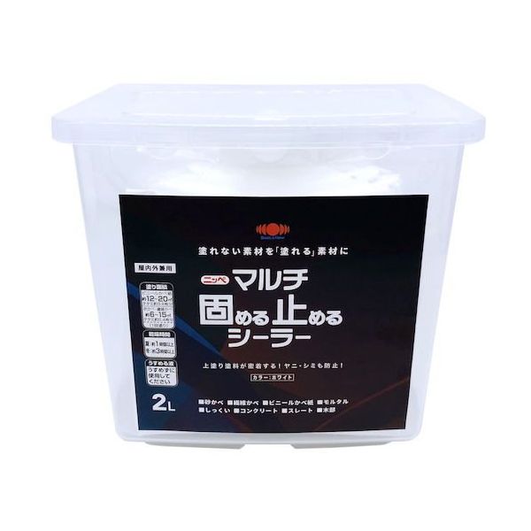 ニッペホームプロダクツ ニッぺ マルチ固める止めるシーラー 2L ホワイト HYL003 4976124402326 1個 536-6022（直送品）