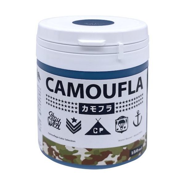 ニッペホームプロダクツ ニッぺ 水性塗料 カモフラーCAMOUFLAー ネイビーブルー150ML 4976124876752 1個（直送品）
