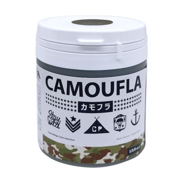 ニッペホームプロダクツ ニッぺ 水性塗料 カモフラーCAMOUFLAー オリーブドラブ150ML 4976124876776 1個（直送品）