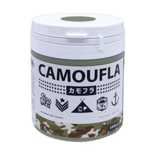 ニッペホームプロダクツ ニッぺ 水性塗料 カモフラーCAMOUFLAー アーミーグリーン150ML 4976124876769 1個（直送品）