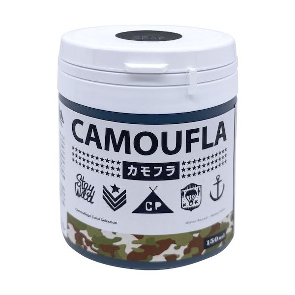 ニッペホームプロダクツ ニッぺ 水性塗料 カモフラーCAMOUFLAー ブラックペレット150ML 4976124876783 1個（直送品）