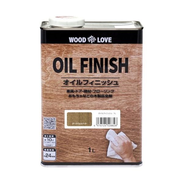 ニッぺ 国産自然系塗料 WOODLOVE オイルフィニッシュ 1L ダークウォルナット 4976124528828 1缶（直送品） - アスクル