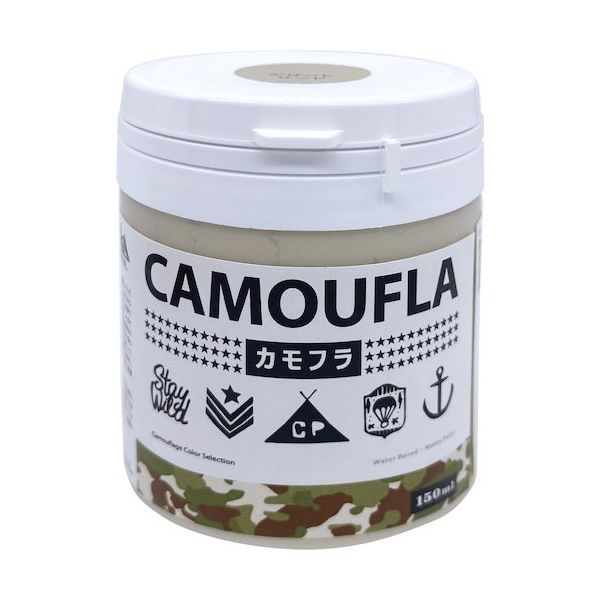 ニッペホームプロダクツ ニッぺ 水性塗料 カモフラーCAMOUFLAー デザートサンド150ML 4976124876707 1個（直送品）