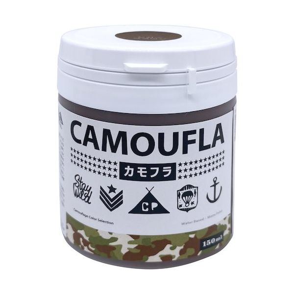 ニッペホームプロダクツ ニッぺ 水性塗料 カモフラーCAMOUFLAー シガーブラウン150ML 4976124876721 1個（直送品）