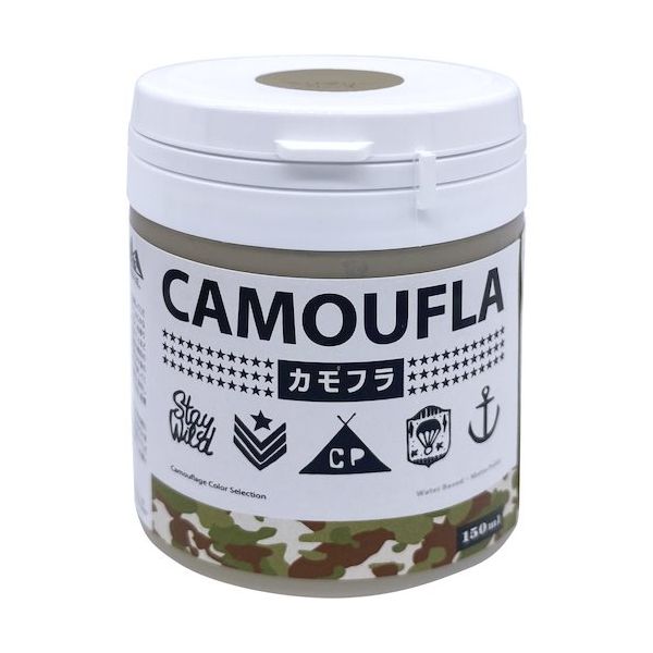 ニッペホームプロダクツ ニッぺ 水性塗料 カモフラーCAMOUFLAー ミリタリーカーキ150ML 4976124876714 1個（直送品）