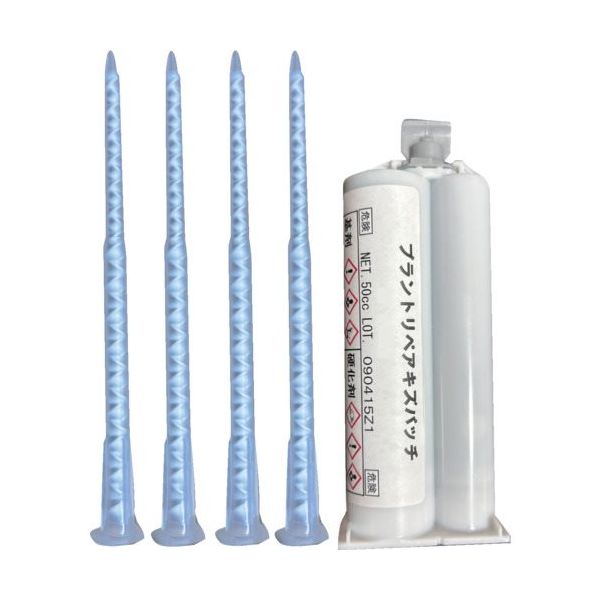 エービーシー商会 ABC プラントリペア キズパッチ50CC