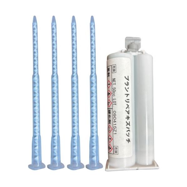 エービーシー商会 ABC プラントリペア キズパッチ50CC #1111 エポキシ系 塗床補修カートリッジ DKN119CZ 1個（直送品）