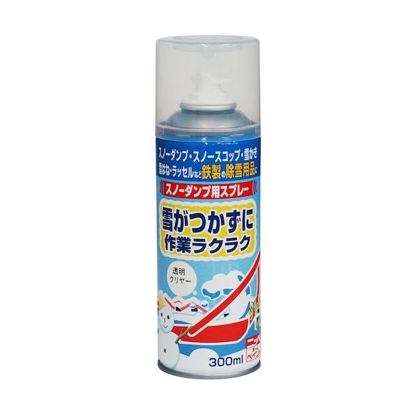 ニッペホームプロダクツ ニッぺ スノーダンプ用スプレー 300ml クリヤー HUF001 4976124821103 1缶（直送品）