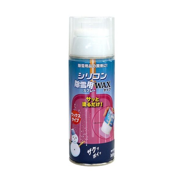 ニッペホームプロダクツ ニッぺ シリコン除雪用スプレーWAXタイプ 300ml 無色透明 HAE002 4976124320095 1缶（直送品） -  アスクル