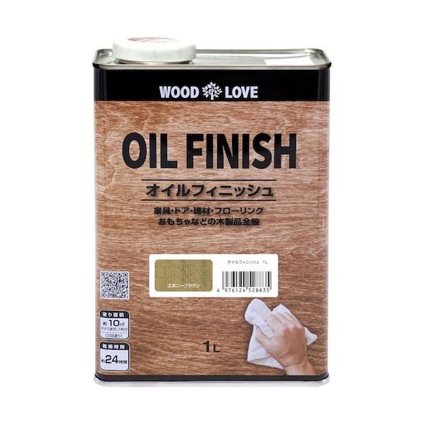 ニッぺ 国産自然系塗料 WOODLOVE オイルフィニッシュ 1L