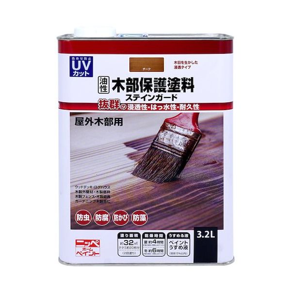 ニッペホームプロダクツ ニッぺ 油性木部保護塗料ステインガード 3.2L チーク 4976124520013 1缶 536-7520（直送品） -  アスクル