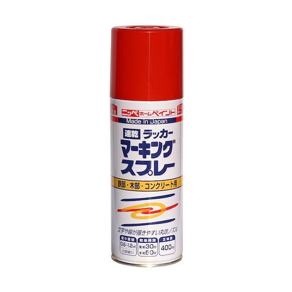 ニッペホームプロダクツ ニッぺ ラッカーマーキングスプレー 400ML レッド 4976124263439 1缶 536-7539（直送品）