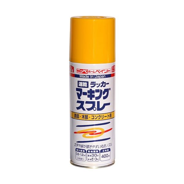 ニッペホームプロダクツ ニッぺ ラッカーマーキングスプレー 400ML イエロー 4976124263446 1缶 536-7513（直送品）