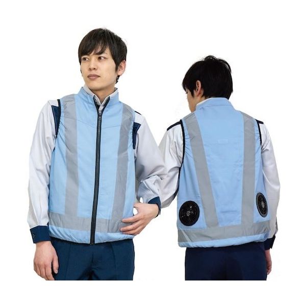 岡潮 空調付き安全ベスト(ウェアのみ) 20281 サックスM 20281-M 1着 536-0591（直送品）