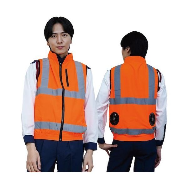 岡潮 高視認性空調安全ベスト(ウェアのみ) 30224 蛍光オレンジL 30224-L 1着 535-8929（直送品）