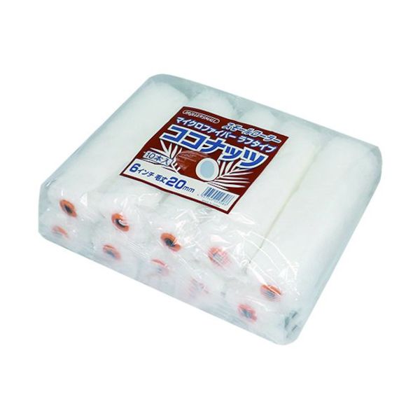 好川産業 スモールローラー ココナッツ 20mm 6インチ(10本入) 22726 1袋(10本) 531-3500（直送品）